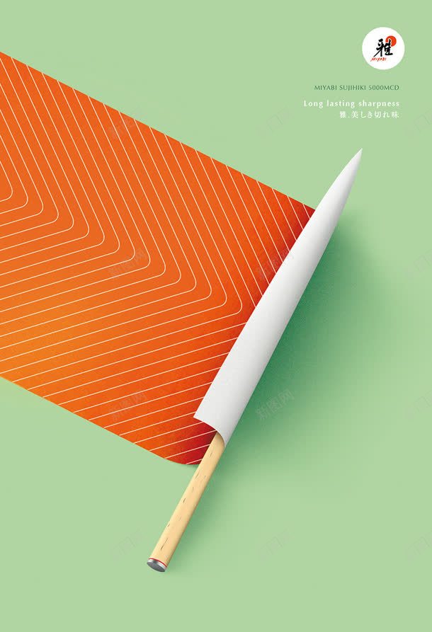 橙色三文鱼卷纸海报背景jpg设计背景_新图网 https://ixintu.com 三文鱼 橙色 海报 背景