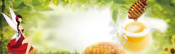 蜂蜜清新网站背景bannerjpg设计背景_新图网 https://ixintu.com banner 清新 网站 背景 蜂蜜