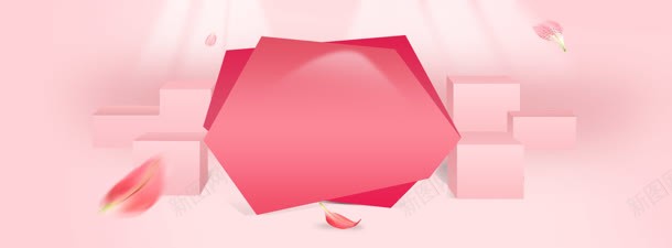 粉色浪漫背景jpg设计背景_新图网 https://ixintu.com 促销海报 化妆品 化妆品海报 唯美 宣传海报 炫彩海报 粉色 色彩