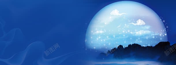 中秋背景jpg设计背景_新图网 https://ixintu.com 促销海报 山 月亮 蓝色