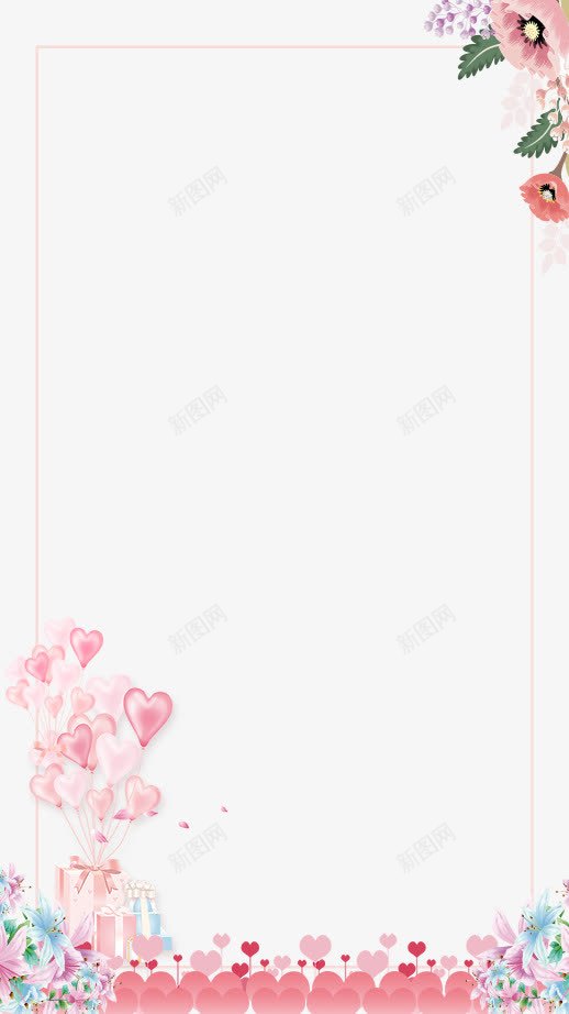 314白色情人节浪漫梦幻边框png免抠素材_新图网 https://ixintu.com 314白色情人节 喜庆 婚礼 小清新 情人节快乐 情人节礼物 浪漫梦幻边框 爱心 爱情 甜蜜