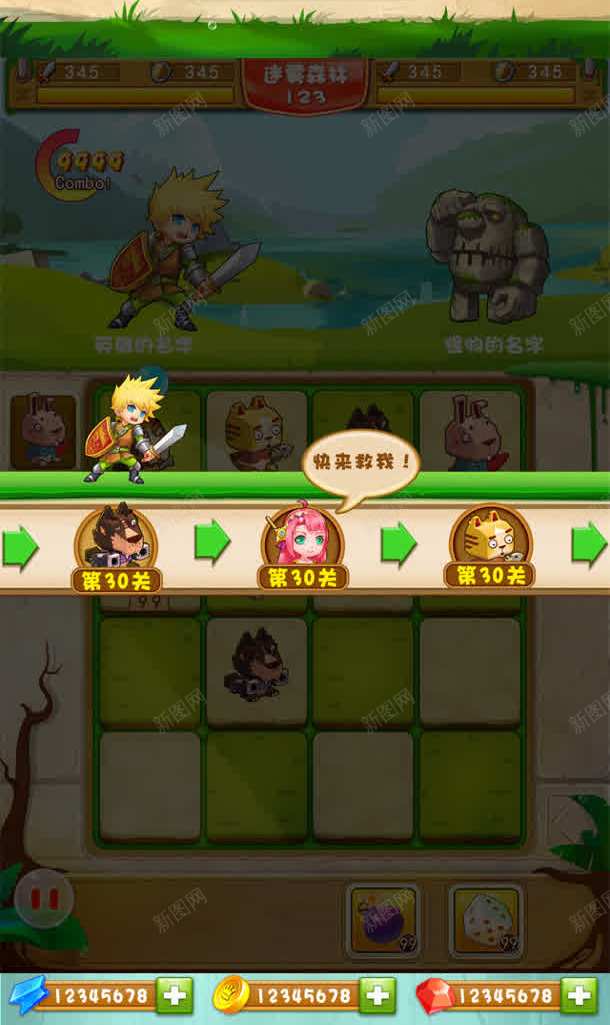萌宠总动员主页装修jpg设计背景_新图网 https://ixintu.com 主页 总动员 装修