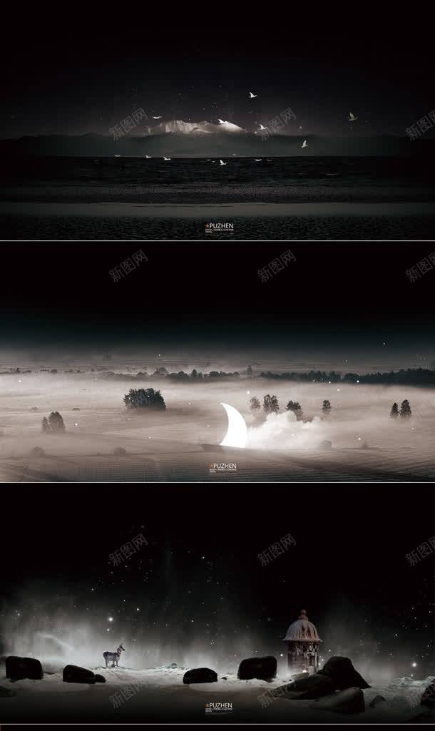 黑色炫酷漂浮抽象主题jpg设计背景_新图网 https://ixintu.com 主题 抽象 漂浮 黑色