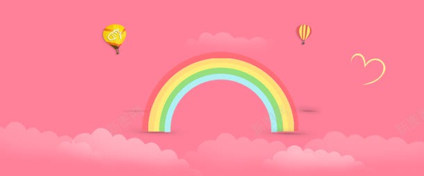 现代简约banner创意海报jpg设计背景_新图网 https://ixintu.com 可爱 大气 彩虹 清新 简约 粉色 纯净 纯洁 背景banner 质感