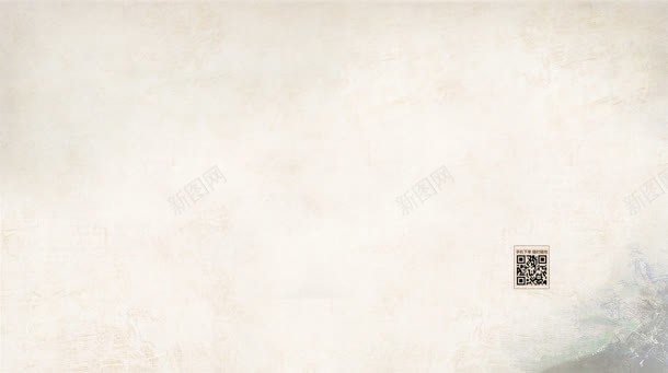 中国风黄色宣纸海报jpg设计背景_新图网 https://ixintu.com 国风 宣纸 宣纸肌理 海报 素色宣纸 黄色