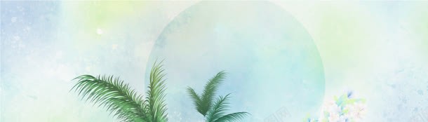 清新背景jpg设计背景_新图网 https://ixintu.com banner广告 天猫 店铺装修 手绘淘宝 模板 淘宝广告 淘宝店招 淘宝素材