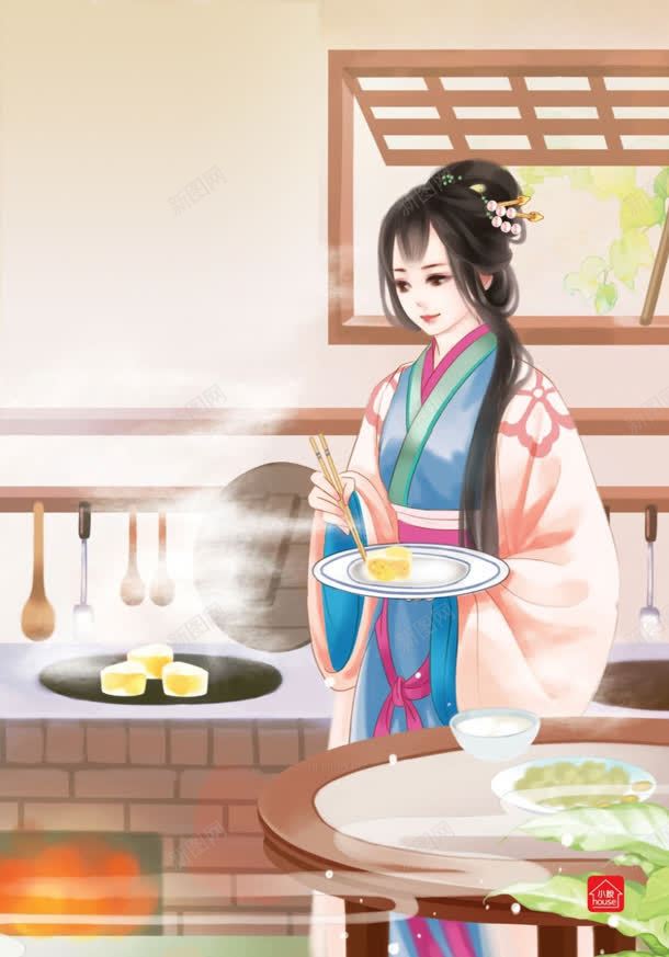 羞涩粉衣女子主页jpg高清背景_新图网 https://ixintu.com 主页 女子 羞涩