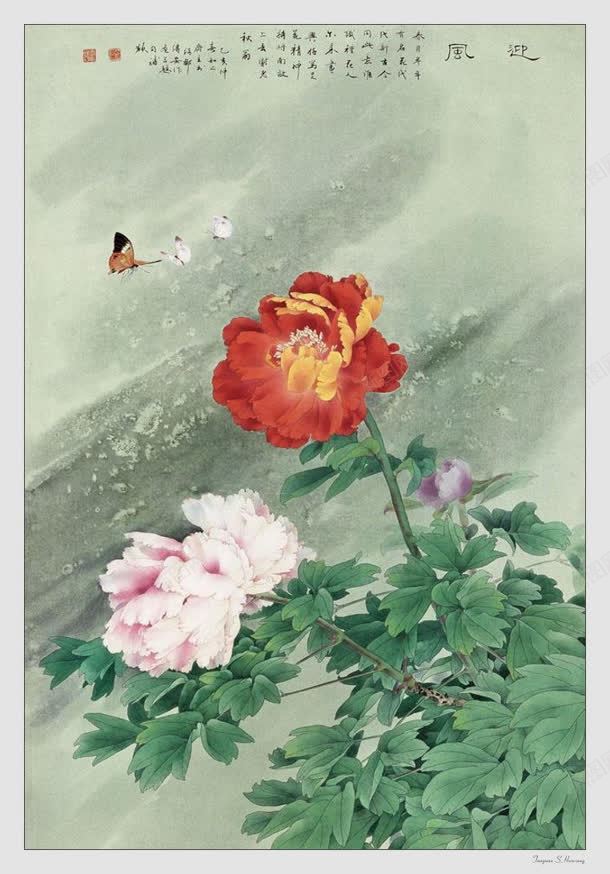 中国名家牡丹花画集jpg设计背景_新图网 https://ixintu.com 中国 名家 牡丹花 画集