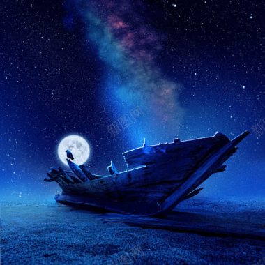 夜空下的破旧木船海报背景背景