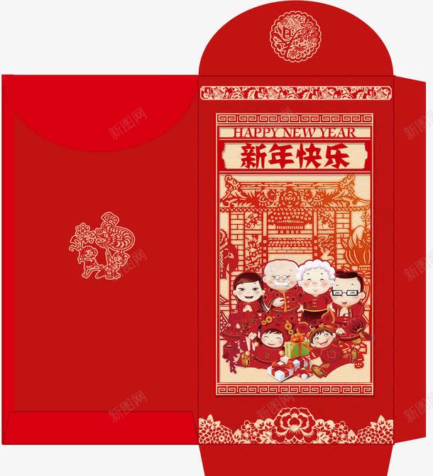 幸福一家人 新年红包 红色中国风 节日红包设计图 节日送礼红包包装