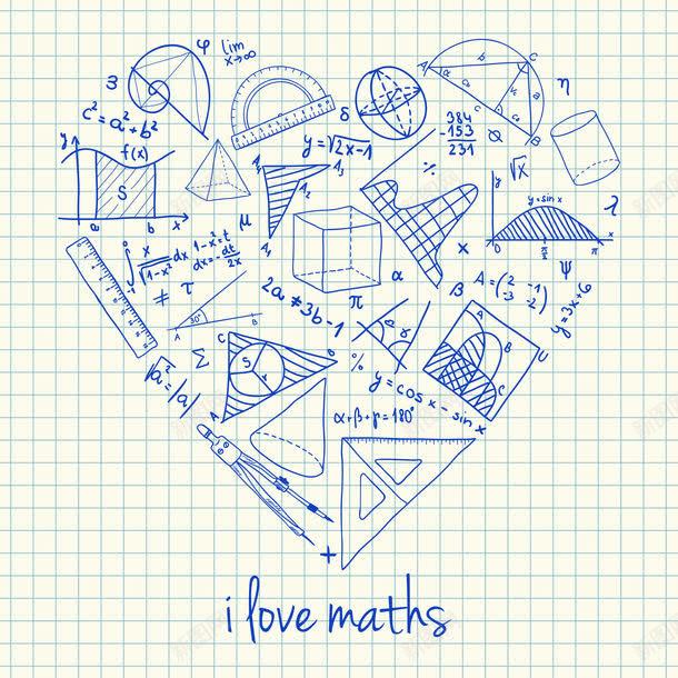 爱心数学背景