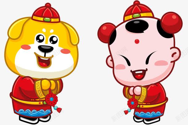 童子金狗拜年手绘对拜png免抠素材_新图网 https://ixintu.com 2018 手绘 拜年 狗年大吉 童子金狗