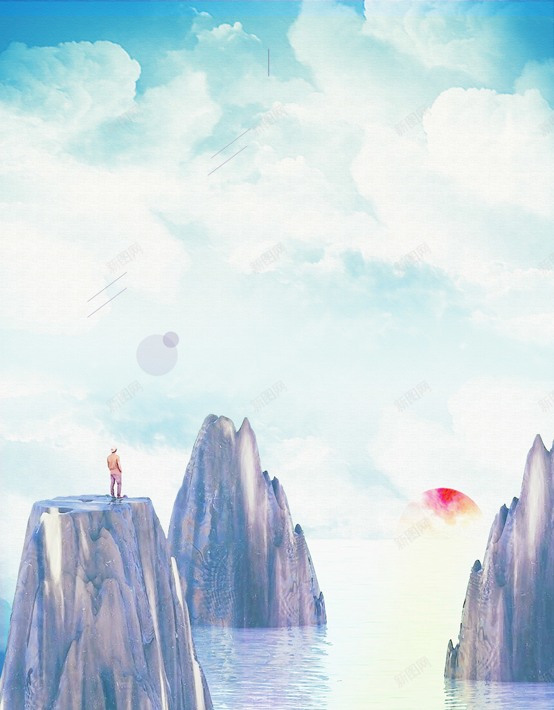 寻找诗与远方追求信念海报背景psd设计背景_新图网 https://ixintu.com 信念 创意 夕阳 大海 寻找 山 文艺 时尚 水 水彩 理想 登高望远 简约 诗与远方 远方 追求