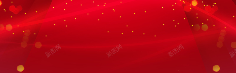喜庆中式大红色海报banner背景图psd设计背景_新图网 https://ixintu.com 中国风 中国风背 中式 中式背景 喜庆 喜气 囍 复古 大红色 婚庆 婚礼 红色 红色背景 结婚 色