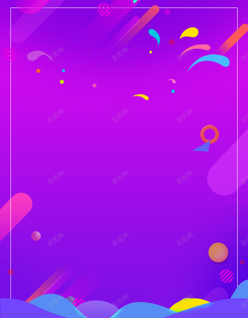 双十一漂浮元素背景图psd设计背景_新图网 https://ixintu.com 双11 双12 双十一 活动背景图 漂浮元素 热气球 边框