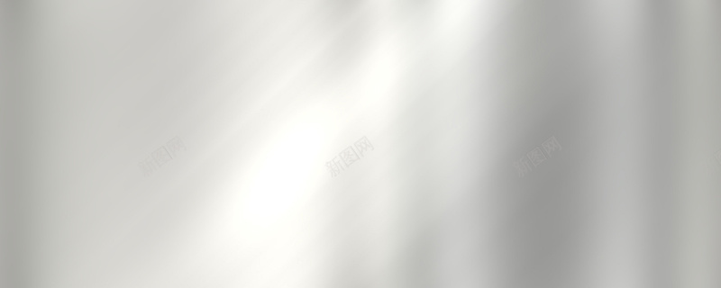 淘宝海报背景jpg设计背景_新图网 https://ixintu.com 海报banner 白色 纹理 质感 金属光泽 银色