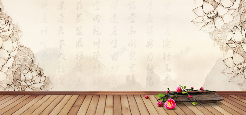 传统中医中药养生之道jpg设计背景_新图网 https://ixintu.com 中医 中医文化 中国风 中药 传统 保健 养生 护肤品 水墨 美容 讲座 食品