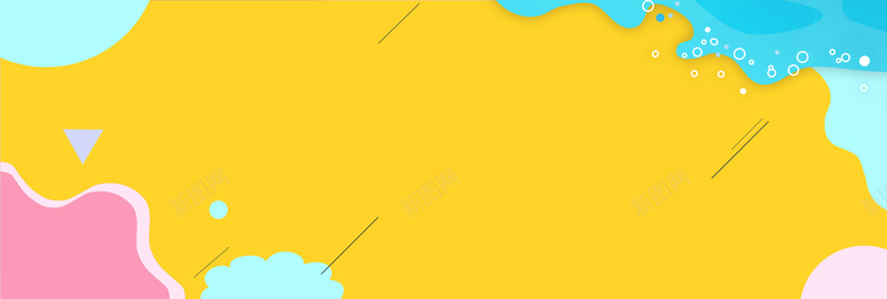 电商淘宝天猫夏凉节缤纷夏日夏天清凉psd高清背景_新图网 https://ixintu.com banner psd 主图 促销活动 冰爽 夏天 天猫夏凉节 海报 淘宝 清凉 电商 电商背景模块 素材 首页模板