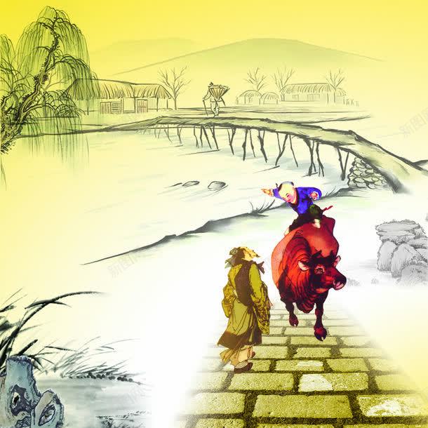 问路的人物与牧童jpg设计背景_新图网 https://ixintu.com 图片素材 底纹 底纹背景 手绘 插画 水墨画 背景 背景墙 背景花边 问路的人物与牧童图片 问路的人物与牧童图片素材下载