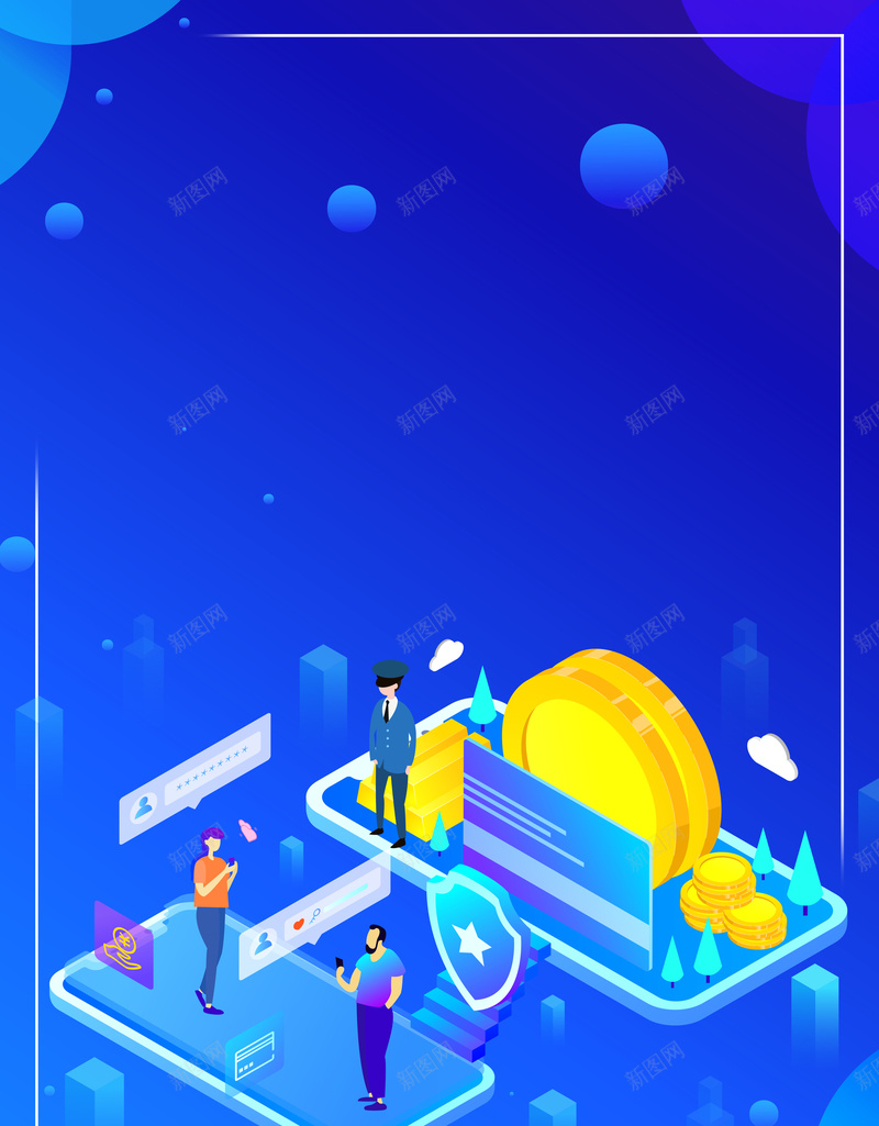 创意科技区块链海报psd设计背景_新图网 https://ixintu.com 互联网时代 人物 区块链接技术 手机 数据时代 智能时代 科技 科技与你同在 蓝色 金币