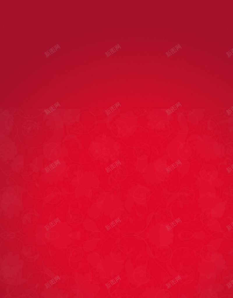 红色花纹金色花纹边框H5背景psd设计背景_新图网 https://ixintu.com H5 H5背景 几何 开心 扁平 渐变 红色 红色花纹金色花纹边框H5背景 花 花朵 花边 花边框 边框 金色