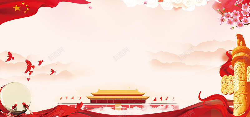 大气创意七一党的生日97周年bannerpsd设计背景_新图网 https://ixintu.com 七一建党节 两会展板 中国梦 党庆 党建封面 党建展板 党建素材 八一 建 建党周年 建党节 建党节展板 水墨中国风 铁血军魂