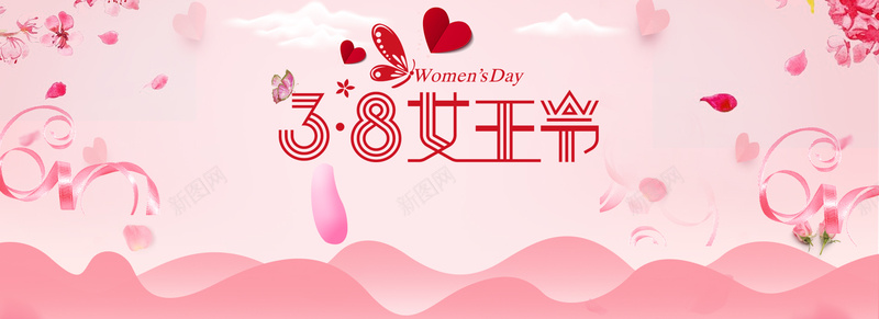 38女王节粉色卡通bannerpsd设计背景_新图网 https://ixintu.com 38 banner 优惠 促销 卡通 女王节 女生节 女神节 妇女节 少女 折扣 粉色 节日 鲜花
