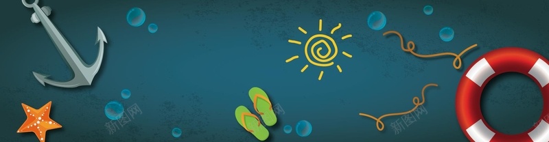 夏日假期banner矢量图ai设计背景_新图网 https://ixintu.com banner 假期 八月 八月旅行 夏季 大海 度假 暑期 椰子树 沙滩 海星 游泳圈 矢量图 船锚
