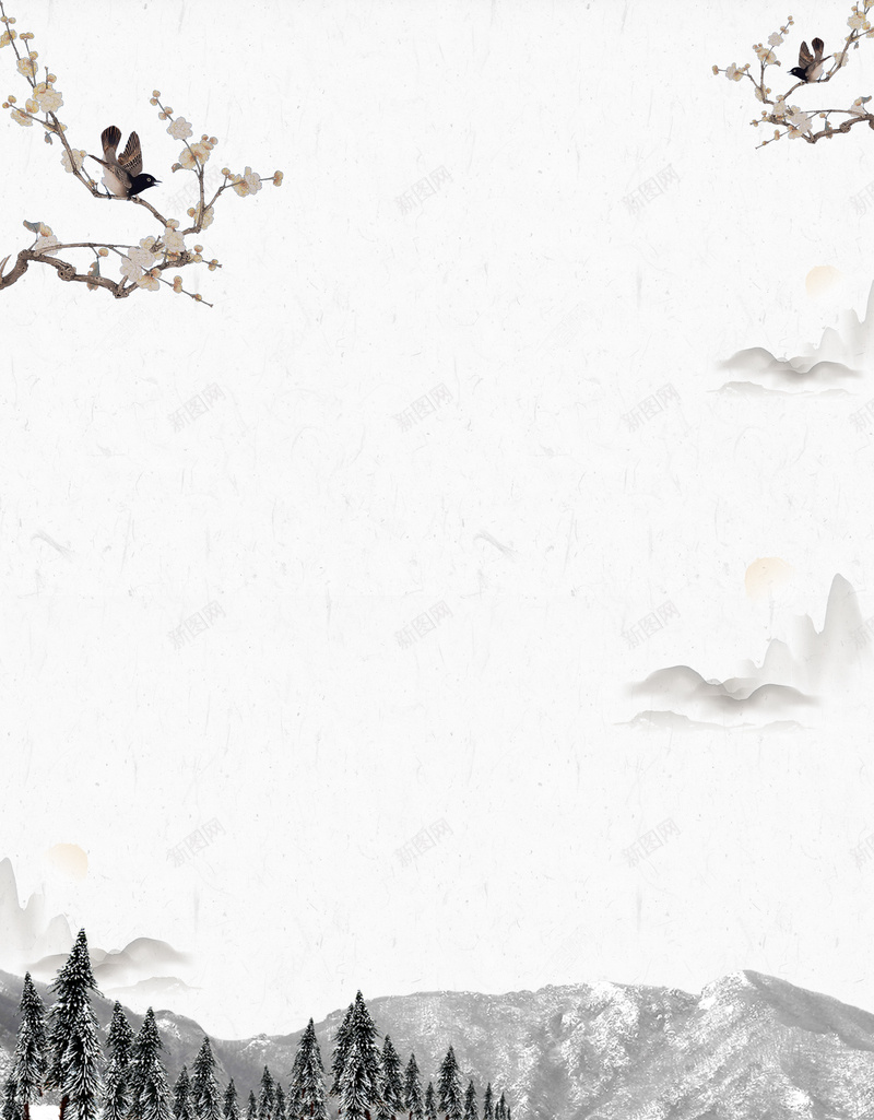 立冬文艺雪地白色bannerpsd设计背景_新图网 https://ixintu.com 冬天 冬季 冬季暖歌 冬日暖歌 冬至 大寒 大雪 寒冬 小寒 小雪 立冬 立冬节气 节气 雪 雪景