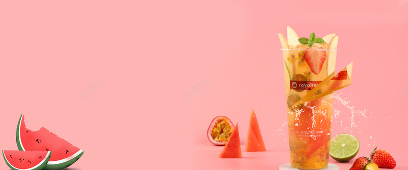 夏日水果茶文艺粉色背景psd设计背景_新图网 https://ixintu.com 冰爽特饮 凉茶 夏日酷饮 夏日饮料 果汁 果汁鸡尾酒 果茶 柠檬汁图片 清凉 爽口 饮品