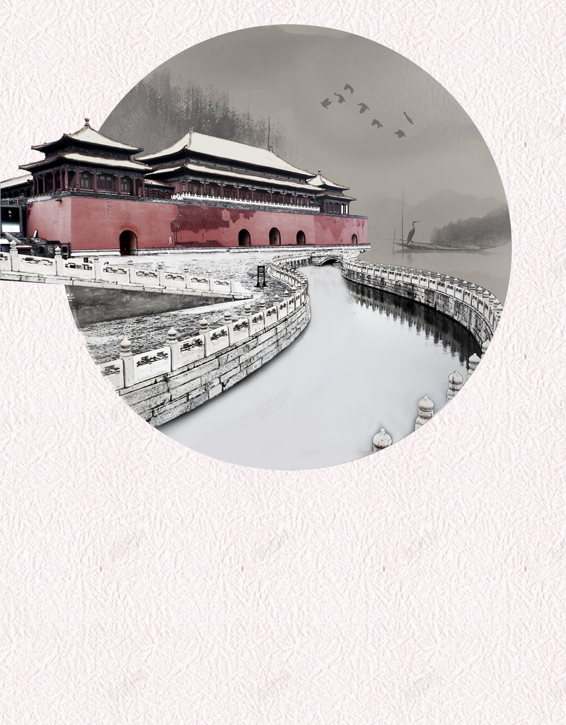 中国风简洁风故宫旅游psd设计背景_新图网 https://ixintu.com 150PPI PSD源文件 中国风 分层文件 北京旅游 平面设计 故宫 故宫博物馆 故宫旅游 简洁 简约