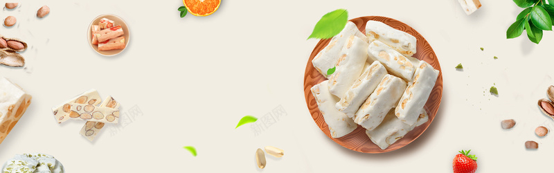 双11牛轧糖促销季简约灰色bannerpsd设计背景_新图网 https://ixintu.com 休闲零食 儿童 创意主题海报 彩色 最爱 牛轧糖 甜 甜蜜 童心未泯 简约 粉色 糖 糖果 美味可口