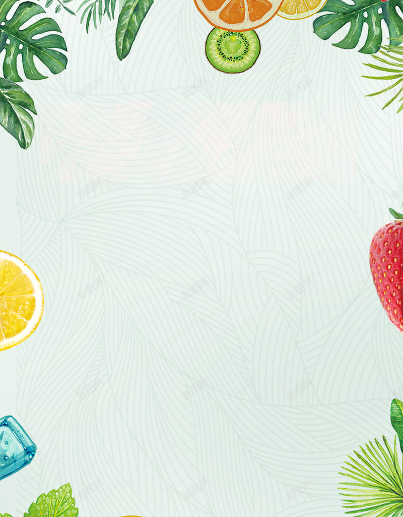 创意夏日酷饮料颗粒背景psd高清背景_新图网 https://ixintu.com 促销 冷饮 创意 创意手机壁纸 夏天 夏日 夏日冷饮 夏日酷饮 奶茶 奶茶店 宣传单 广告 拼色 果汁 橙汁 气泡 沙冰 海报 红色 美味沙冰 美食 西瓜汁 餐厅 餐饮 饮料 鲜榨果汁