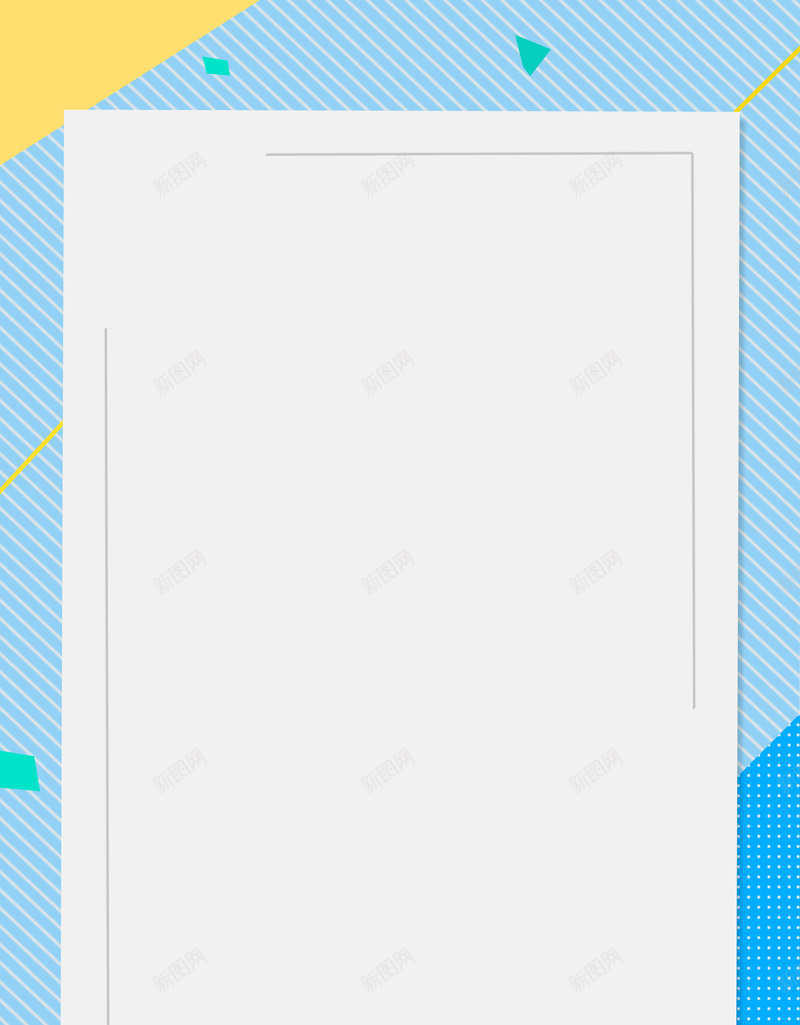 夏季促销会招聘会几何撞色简约海报广告背景psd高清背景_新图网 https://ixintu.com 促销会 几何 夏季 广告背景 招聘会 撞色 波点 海报 简约