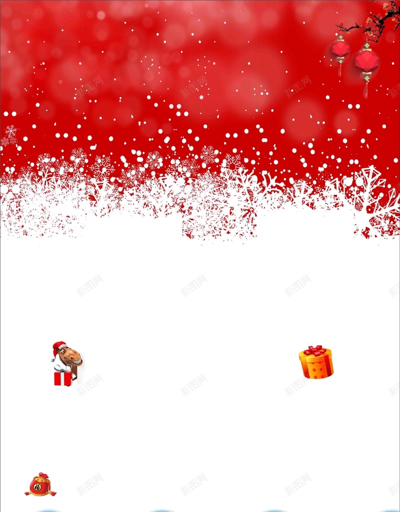 新年快乐cdr海报背景模板cdr设计背景_新图网 https://ixintu.com cdr 元宵节 创意 新年 新年快乐 春节 海报 矢量 简约 除夕夜