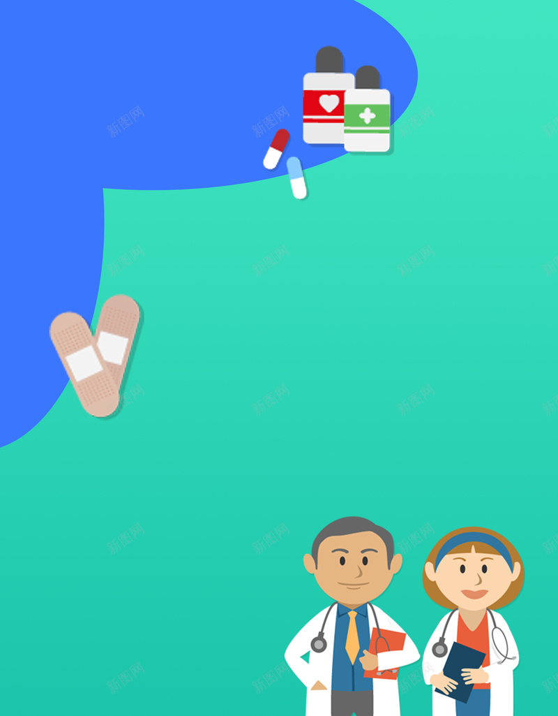 医疗卡通手绘插画海报psd设计背景_新图网 https://ixintu.com 人物 健康医疗 创可贴 医生 医疗 医疗海报 医疗背景 医院 卡通 扁平 手绘 插画 简约 药物