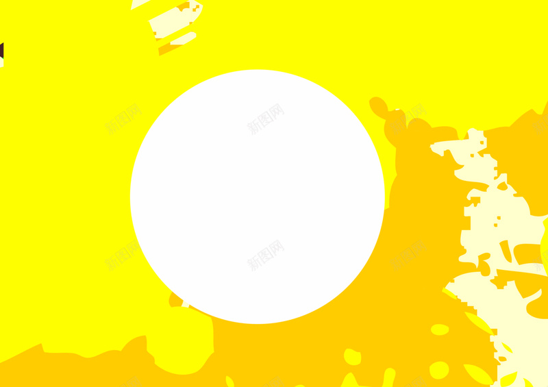 黄色肌理喷溅海报背景矢量图ai设计背景_新图网 https://ixintu.com 海报 肌理 肌理背景 背景 背景海报 背景黄色 黄色 黄色海报 黄色背景 矢量图