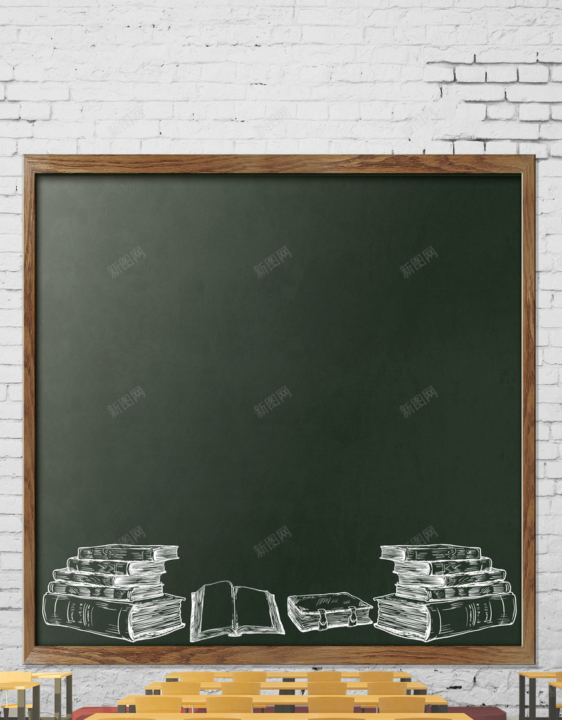 创意文艺高考加油海报psd设计背景_新图网 https://ixintu.com 墙壁 毕业季 荣誉榜 课桌 金榜题名 青春 高考倒计时 高考海报 黑板