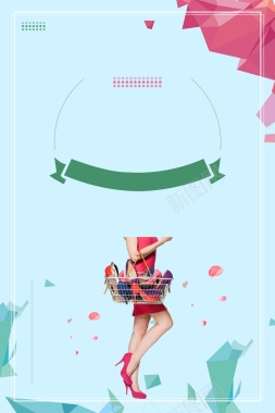 简约时尚夏日促销海报背景背景