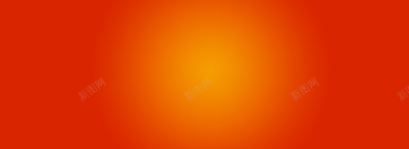 橘红色喜庆背景jpg设计背景_新图网 https://ixintu.com 中国风 喜庆 大气 橘红色 渐变 简约
