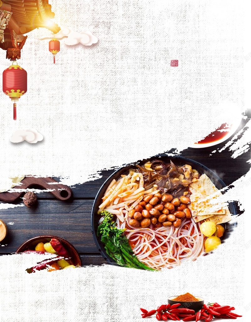 美食菜谱海报背景psd设计背景_新图网 https://ixintu.com 中国风 海报 美食 美食文化 美食菜谱 菜谱 螺蛳粉