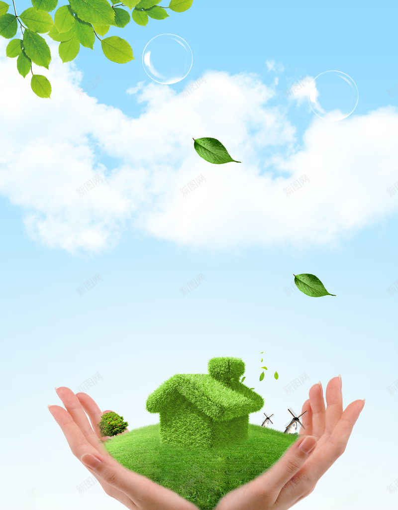 清新绿色环保海报背景psd设计背景_新图网 https://ixintu.com 公益环保海报背景 手势 清新 环保画册背景 白云 绿叶 绿色房子 绿色清新海报背景 绿色环保 蓝天
