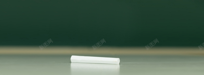 教师节黑板背景Bannerjpg设计背景_新图网 https://ixintu.com 9月10日 中国风 师恩难忘 教师节 教师节Banner 教师节背景 粉笔 老师 黑板