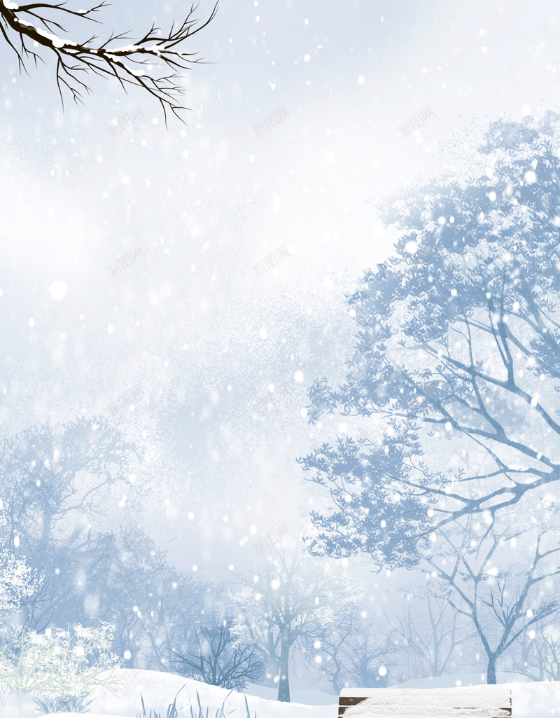 雪地文艺小清新文艺手绘bannerpsd设计背景_新图网 https://ixintu.com 冬天 冬季 冬季暖歌 冬日暖歌 冬至 大寒 大雪 寒冬 小寒 小雪 暖冬 节气 设计 雪 雪景 雪花