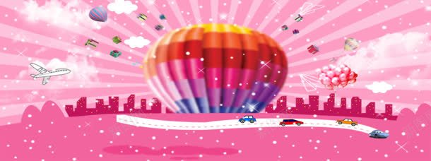 淘宝首页化妆品海报jpg设计背景_新图网 https://ixintu.com 下雪背景 冬天海报 粉色背景 设计 轮播海报 高清PSD文件素材下载
