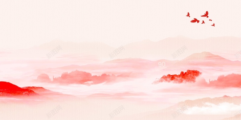 红色水墨风大气山河海报背景psdpsd设计背景_新图网 https://ixintu.com psd 书房背景墙 国庆背景 大气 山峦 山川 山河 政党建设展板背影 武侠风背景 水墨风 海报背景 红色 远山 鸽子 鸽子红