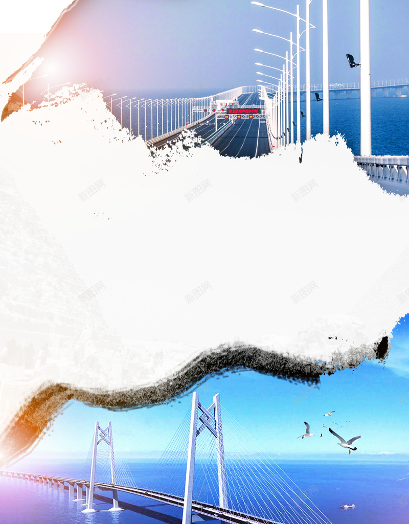 创意简约珠港澳大桥户外海报psd设计背景_新图网 https://ixintu.com 大桥 大湾区 珠海 珠港澳 简约 粤港澳 粤港澳会议 粤港澳大桥