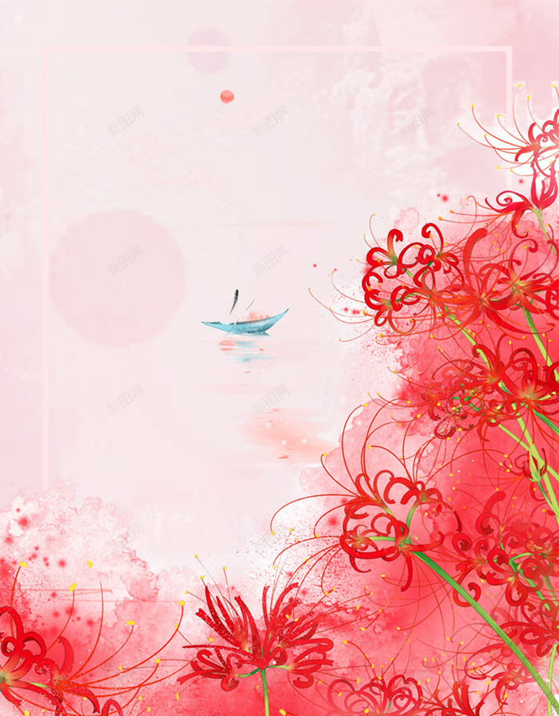 简约小清新文艺广告psd设计背景_新图网 https://ixintu.com 小清新 小船 广告 彼岸花 彼岸花花海 文艺 水彩 简约 红色渐变