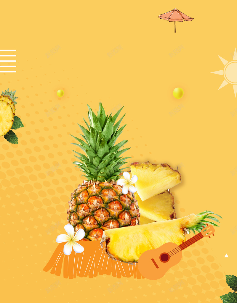 夏季水果美食凤梨海报背景psd设计背景_新图网 https://ixintu.com 吉他 新品 新鲜 清新 美食 背景 菠萝 黄色