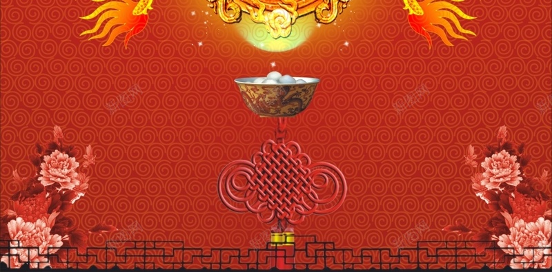 商务红底喜庆元宵节灯笼矢量H5背景cdr设计背景_新图网 https://ixintu.com H5 元宵节 商务 商务喜庆 喜庆背景 灯笼 矢量 科幻 科技